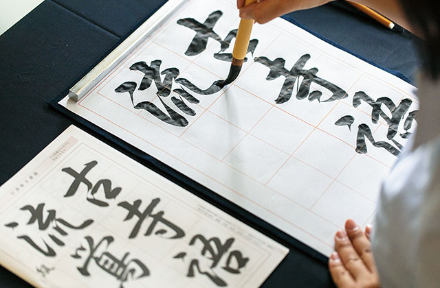 コース案内イメージ